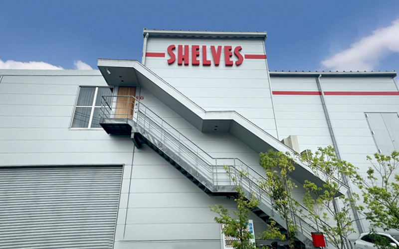 シェルブス 外観