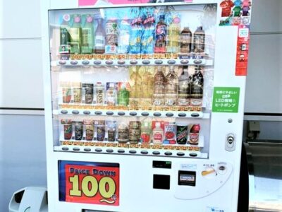 自販機設置しました！
